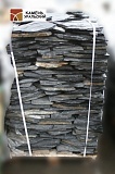 Златолит черный Толщина 1 – 2 см